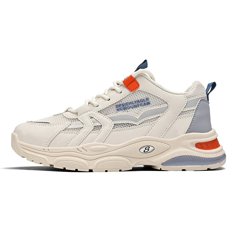 Boogie Bear Низкие массивные кроссовки мужские бежево-голубые, цвет Beige Blue
Boogie Bear Низкие массивные кроссовки мужские бежево-голубые, цвет Beige Blue