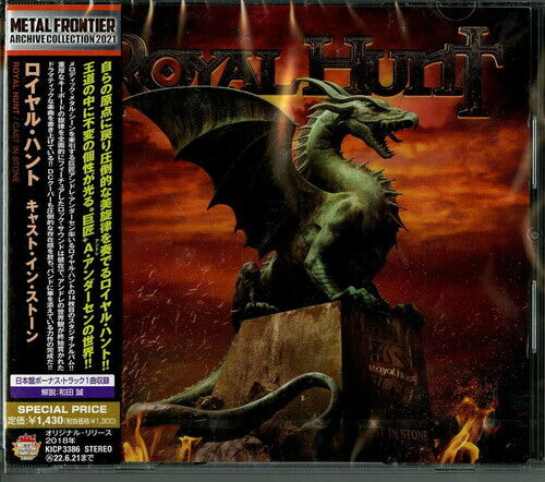 CD диск Royal Hunt: Cast In Stone (incl. Bonus Material)
CD диск Royal Hunt: Cast In Stone (incl. Bonus Material)