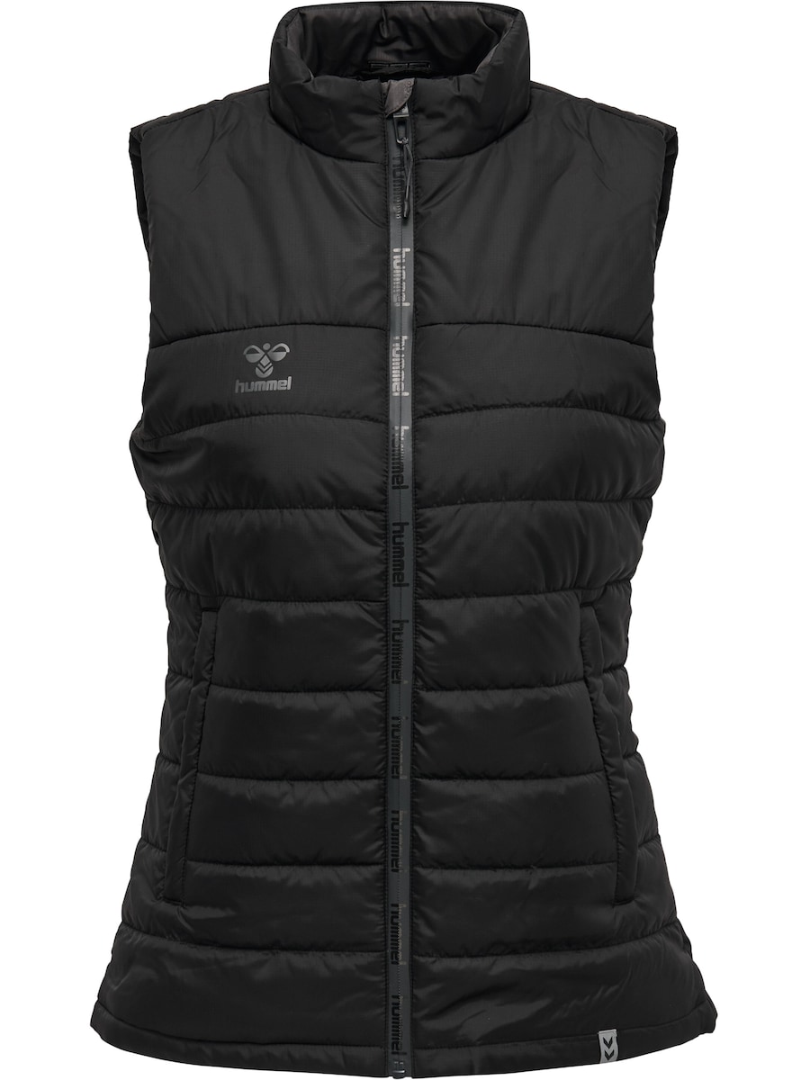 Спортивный жилет Hummel North, черный
Спортивный жилет Hummel North, черный
