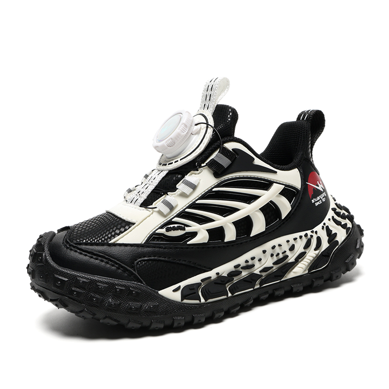 Детская повседневная обувь для детей Binary, черный/белый
Детская повседневная обувь для детей Binary, черный/белый