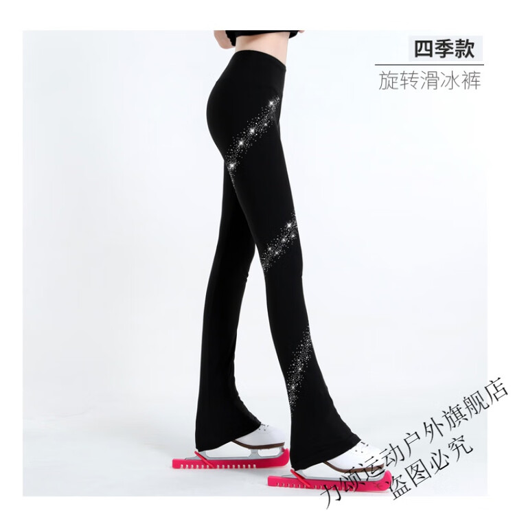 HEAD Детские тренировочные брюки для фигурного катания, XXS
HEAD Детские тренировочные брюки для фигурного катания, XXS