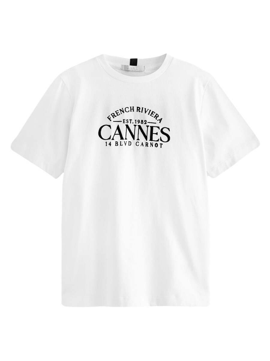 Футболка Next Shirt, белый
Футболка Next Shirt, белый