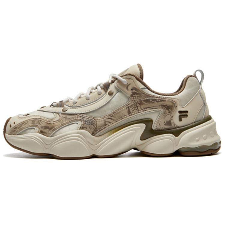 Кроссовки FILA FUSION TENACITY Lifestyle Shoes Men Low-top Oatmeal/beige, бежевый
Кроссовки FILA FUSION TENACITY Lifestyle Shoes Men Low-top Oatmeal/beige, бежевый