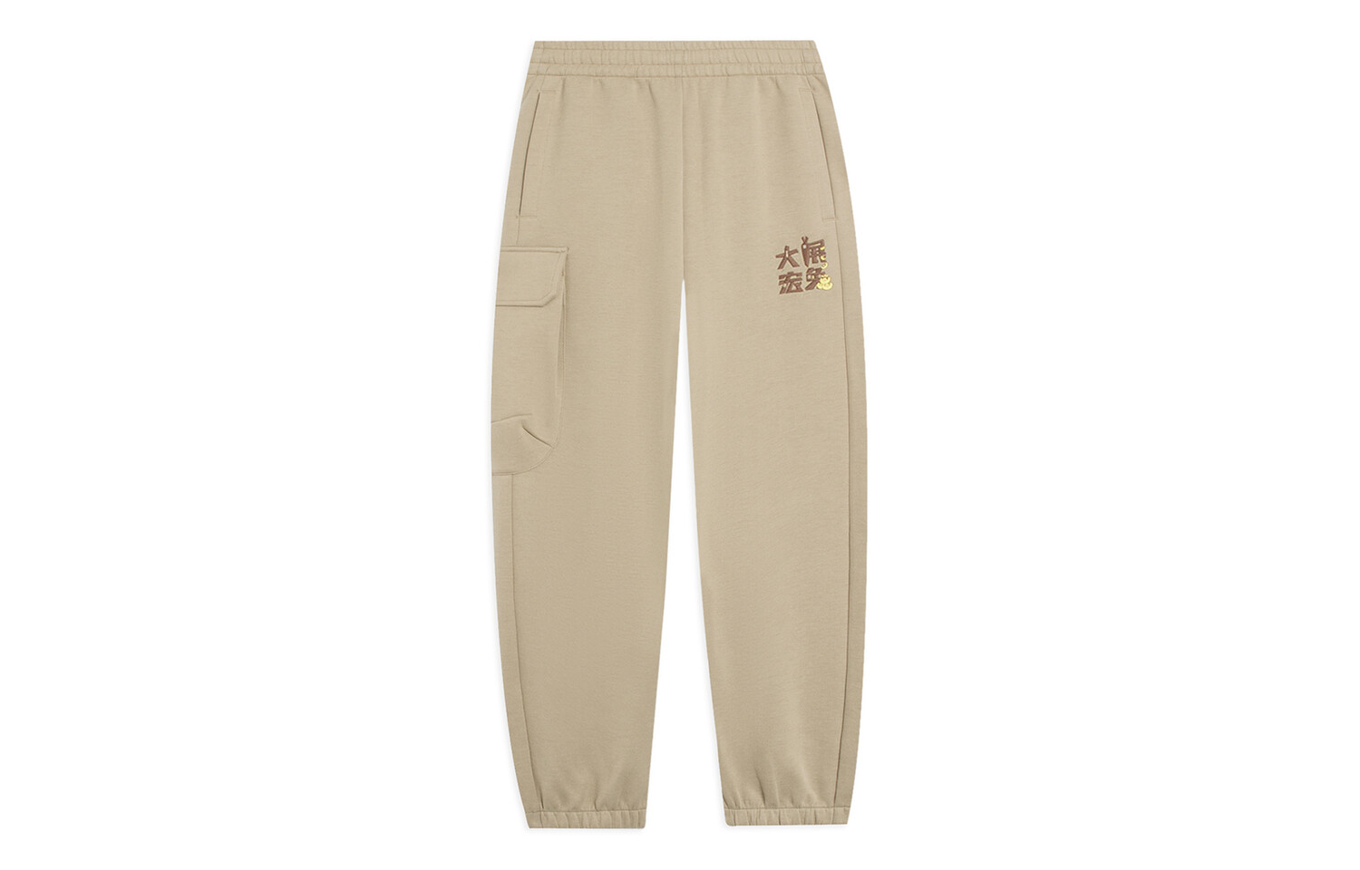 Трикотажные спортивные штаны Disney цвета хаки для мужчин Lining, хаки
Трикотажные спортивные штаны Disney цвета хаки для мужчин Lining, хаки