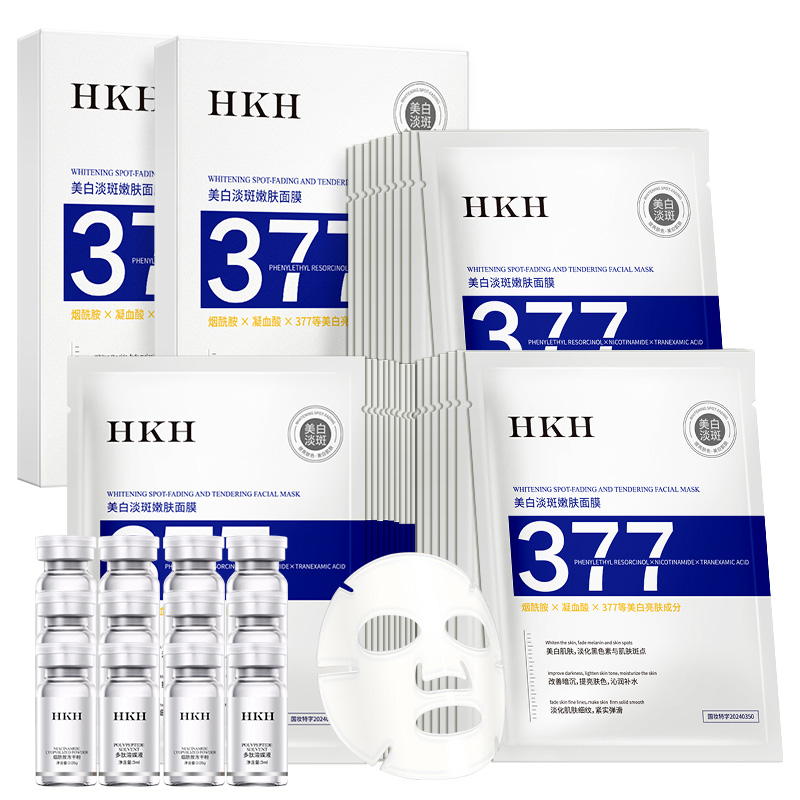 Маска для лица Unisex HKH
Маска для лица Unisex HKH