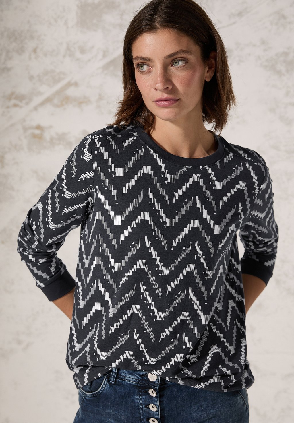 Топ с длинными рукавами BEDRUCKTES Cecil, черный
Топ с длинными рукавами BEDRUCKTES Cecil, черный