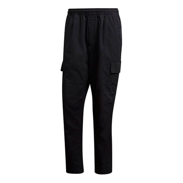 Брюки 70 twill cargo sports stylish woven long pants black Adidas, черный
Брюки 70 twill cargo sports stylish woven long pants black Adidas, черный