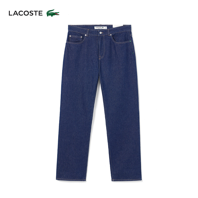 Джинсы мужские Lacoste, темно-синий
Джинсы мужские Lacoste, темно-синий