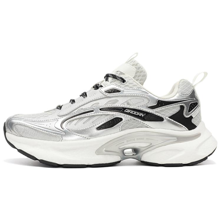 Мужские повседневные кроссовки Dry Shock Absorbers с дышащими противоскользящими вставками, серо-серебристого цвета QIAODAN, Gray Silver
Мужские повседневные кроссовки Dry Shock Absorbers с дышащими противоскользящими вставками, серо-серебристого цвета QIAODAN, Gray Silver
