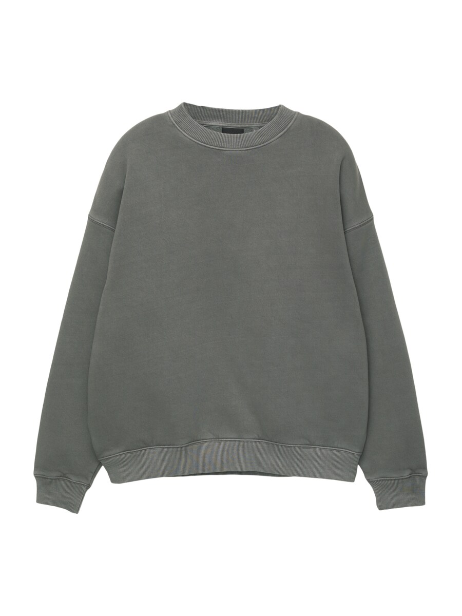 Толстовка Pull&Bear, серый
Толстовка Pull&Bear, серый