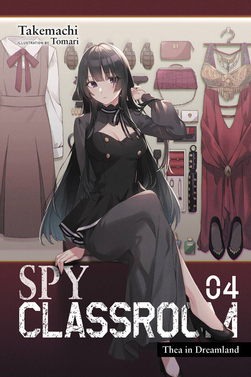 Новелла Spy Classroom Novel Volume 4
Новелла Spy Classroom Novel Volume 4