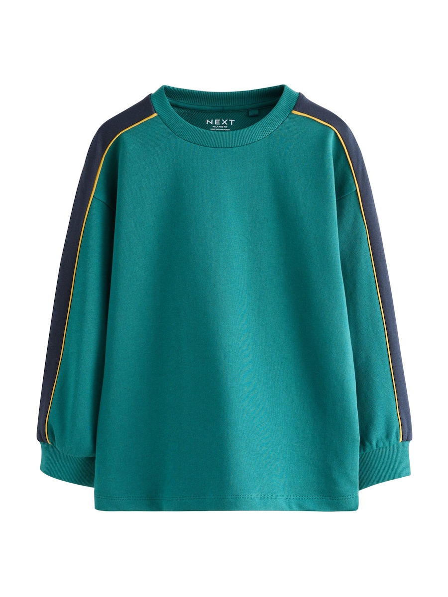 Толстовка Next, изумрудный
Толстовка Next, изумрудный