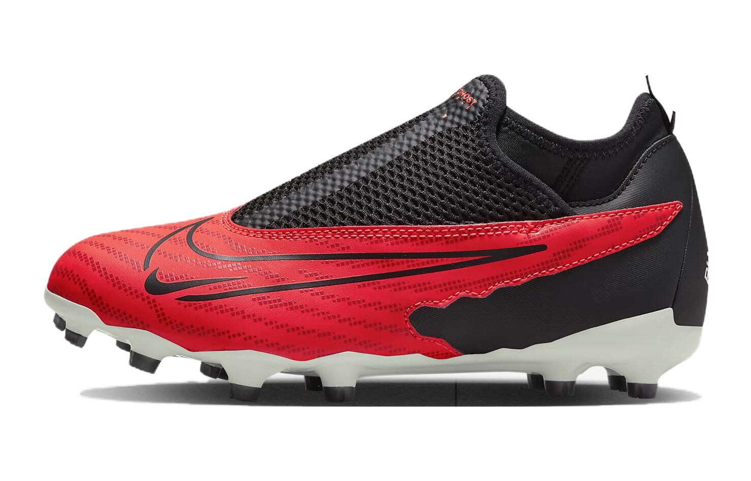Phantom GX Academy DF MG GS «Готовый комплект» Nike, красный/черный
Phantom GX Academy DF MG GS «Готовый комплект» Nike, красный/черный