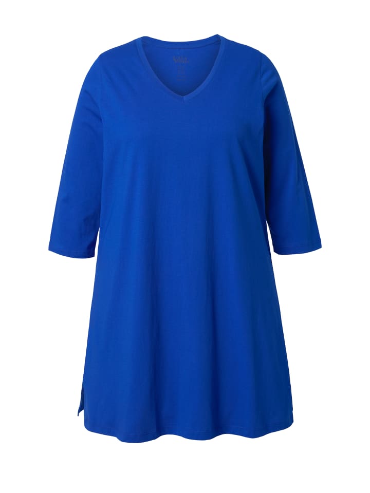 Футболка Ulla Popken, королевский синий
Футболка Ulla Popken, королевский синий