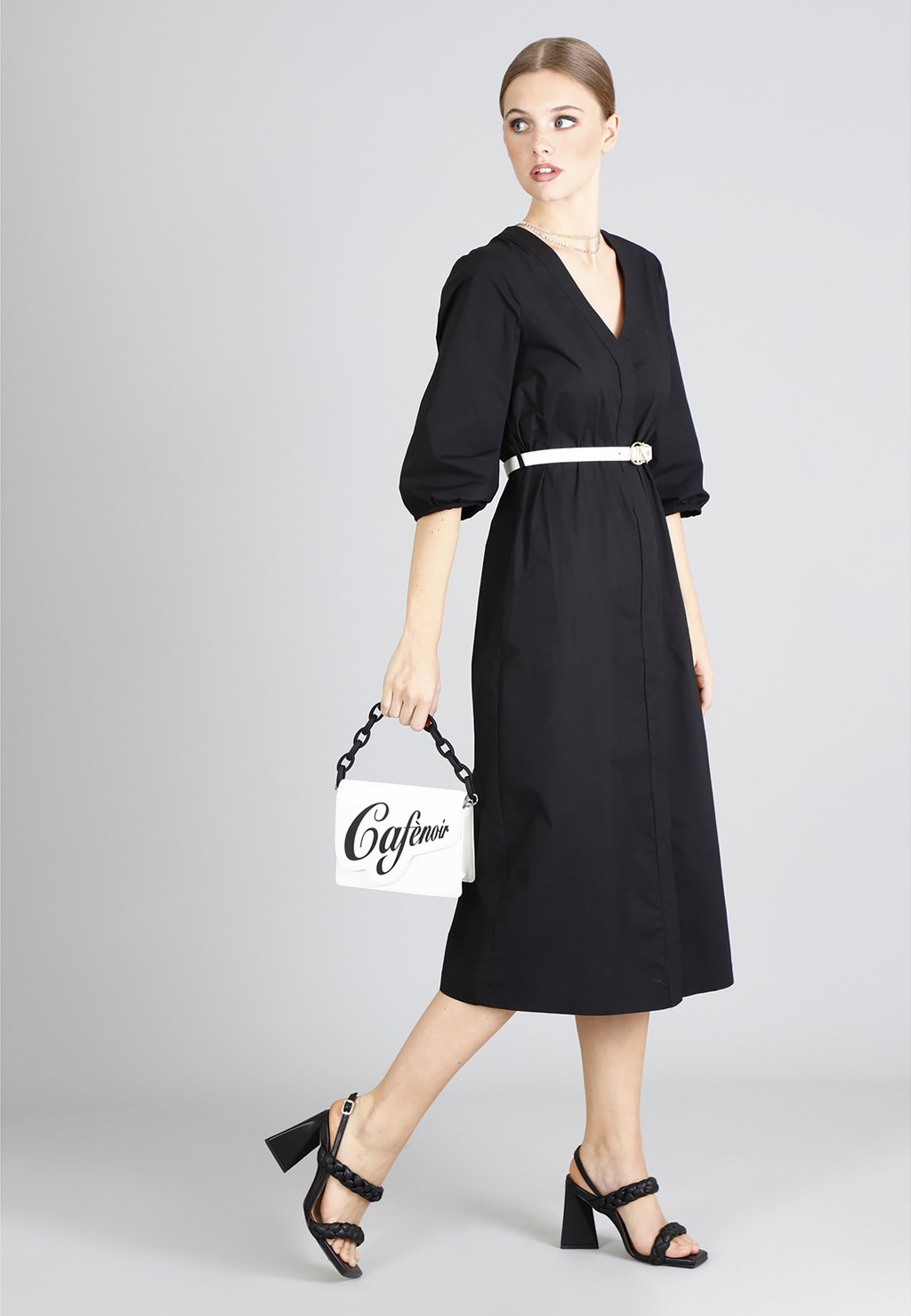 Сумка через плечо CAFèNOIR, белый
Сумка через плечо CAFèNOIR, белый