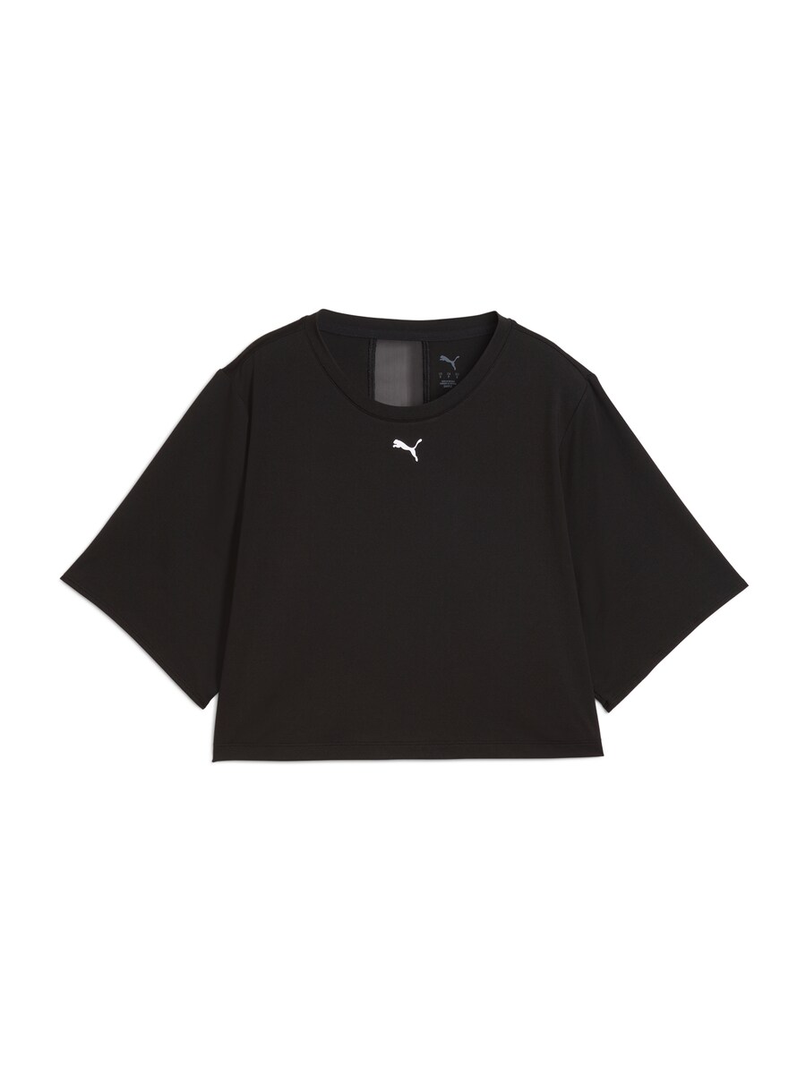 Рубашка для выступлений PUMA Cloudspun, черный
Рубашка для выступлений PUMA Cloudspun, черный