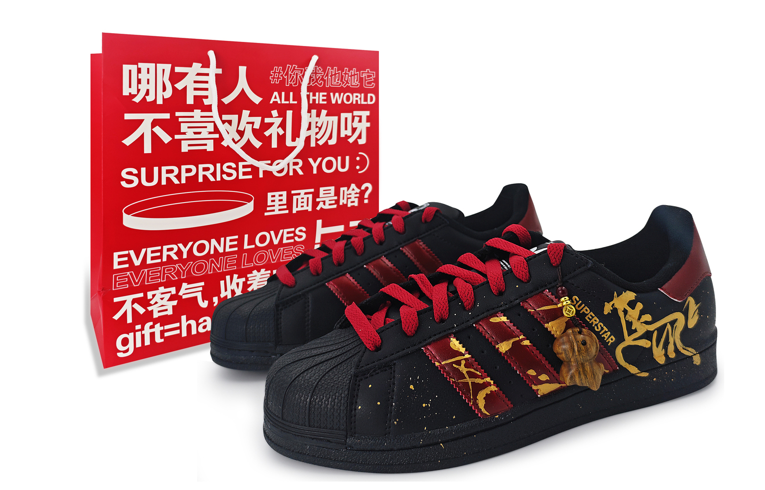 Кроссовки для скейтбординга Superstar 2 Jinge Iron Cavalry из износостойкой кожи, низкие, унисекс Adidas Originals, черный красный
Кроссовки для скейтбординга Superstar 2 Jinge Iron Cavalry из износостойкой кожи, низкие, унисекс Adidas Originals, черный красный