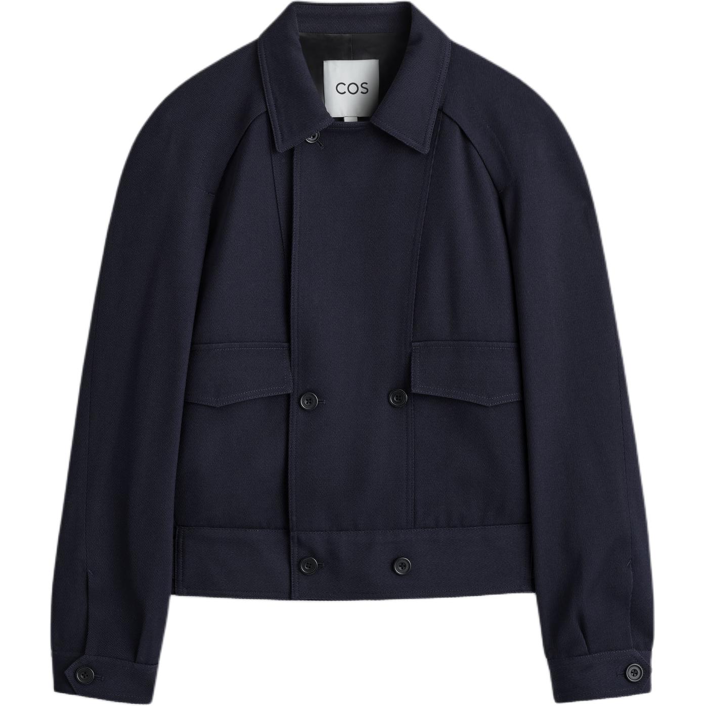 Куртка мужская COS, темно-синий
Куртка мужская COS, темно-синий