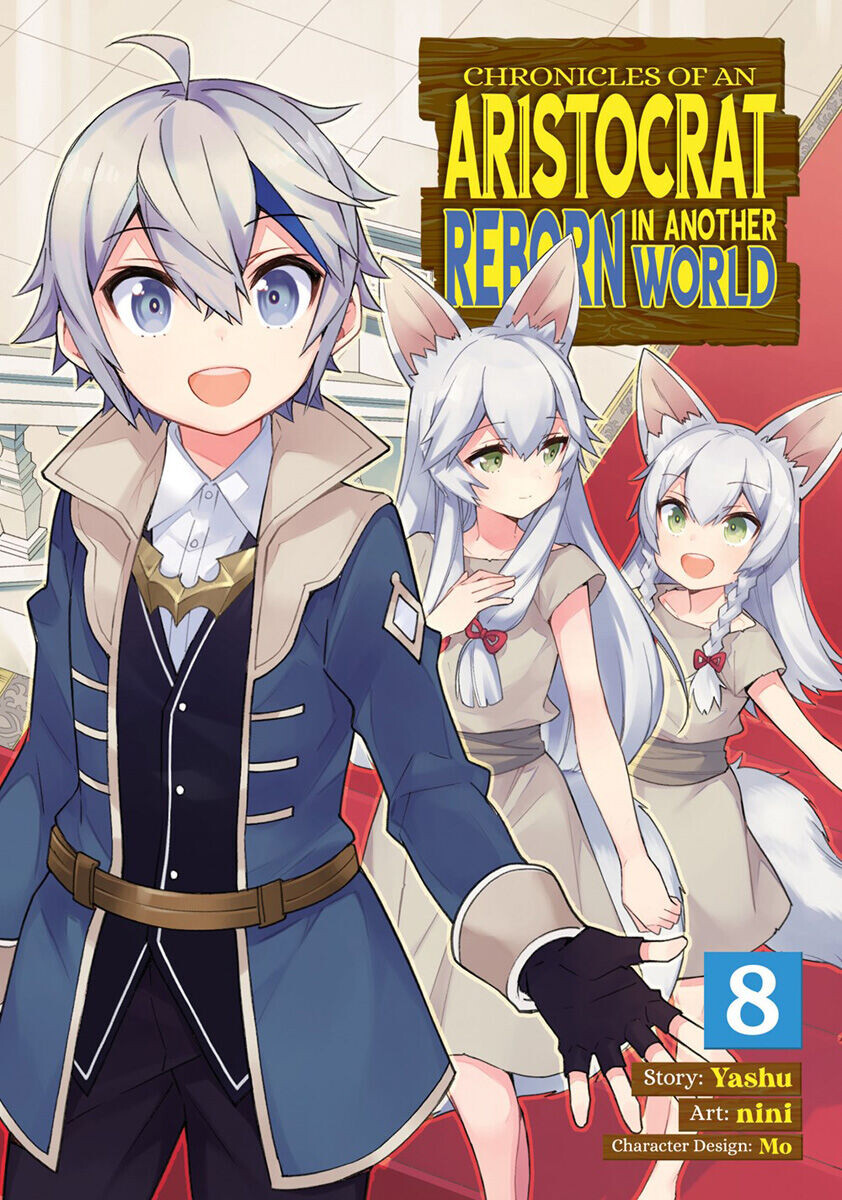 Манга Chronicles of an Aristocrat Reborn in Another World Manga Volume 8
Манга Chronicles of an Aristocrat Reborn in Another World Manga Volume 8