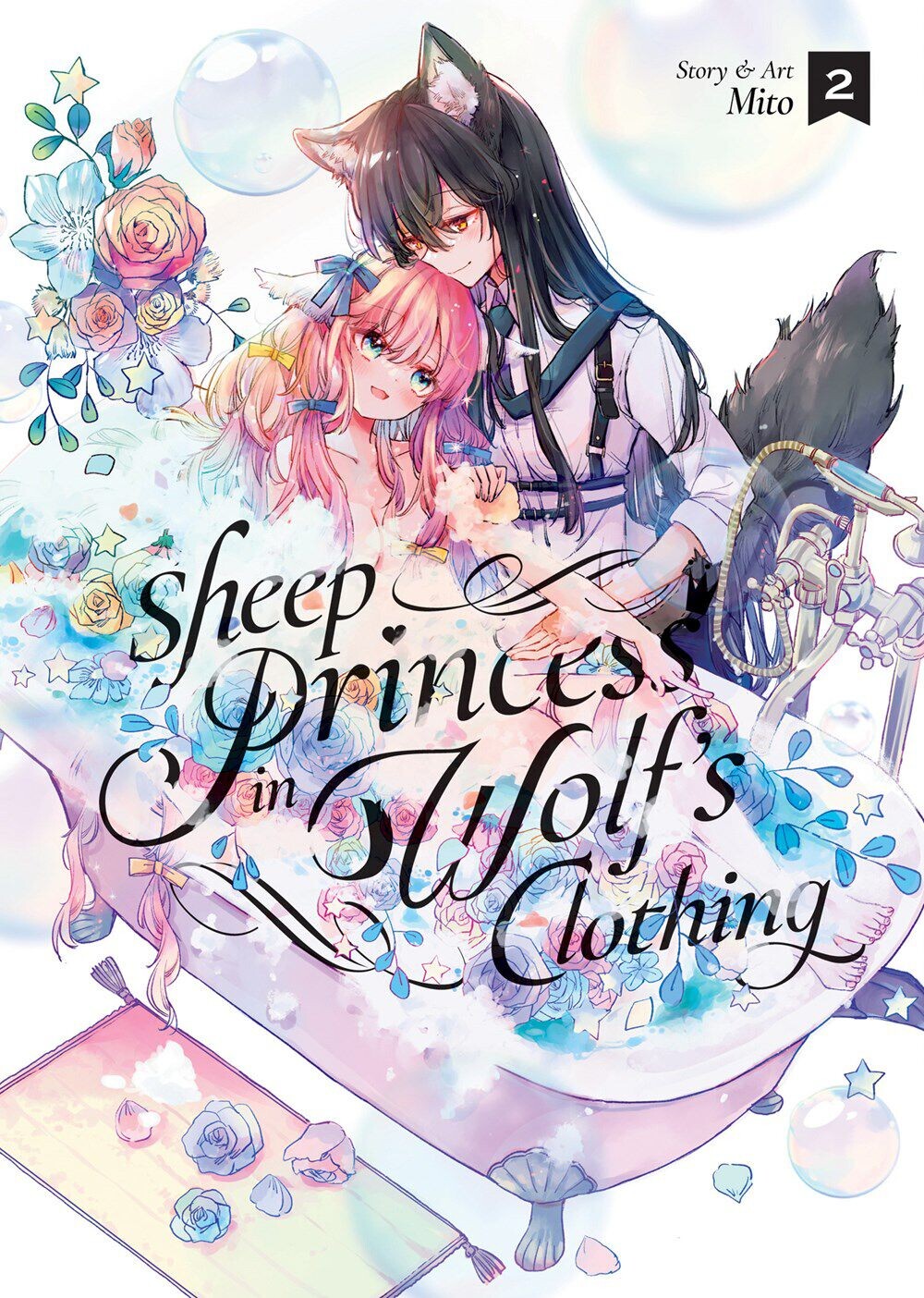 Манга Sheep Princess in Wolf's Clothing Manga Volume 2
Манга Sheep Princess in Wolf's Clothing Manga Volume 2
