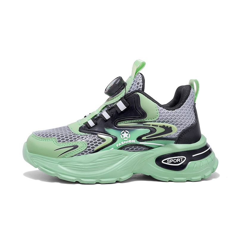 Низкие детские кроссовки для повседневной жизни RHOBESAM, зеленый
Низкие детские кроссовки для повседневной жизни RHOBESAM, зеленый