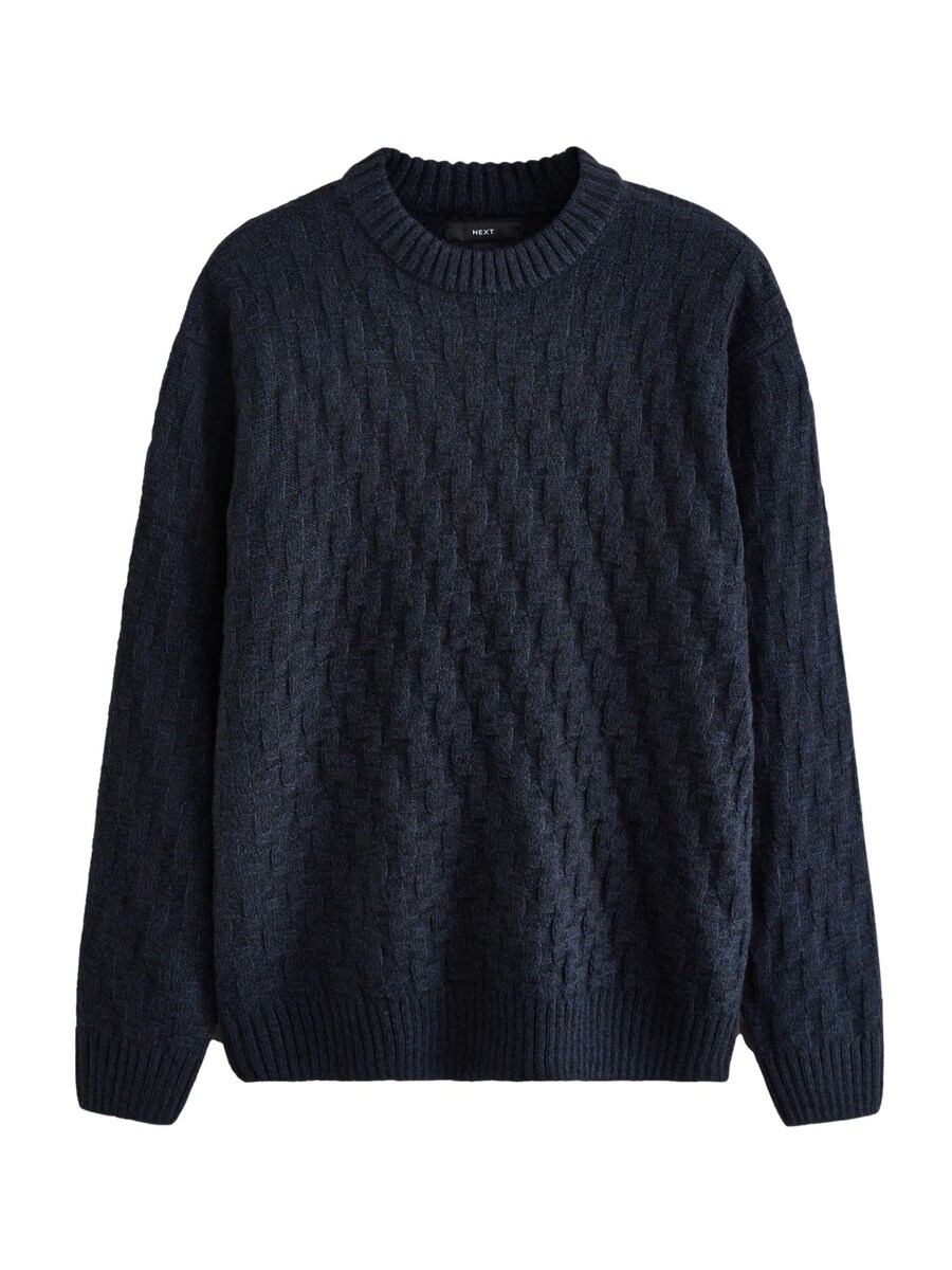 Свитер Next, антрацит
Свитер Next, антрацит