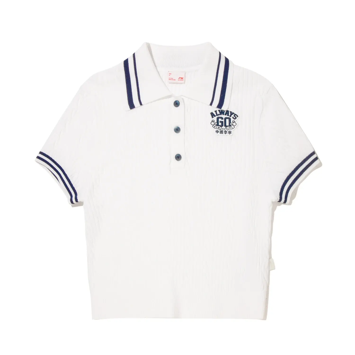 LiNing Женская поло бежевого цвета
LiNing Женская поло бежевого цвета