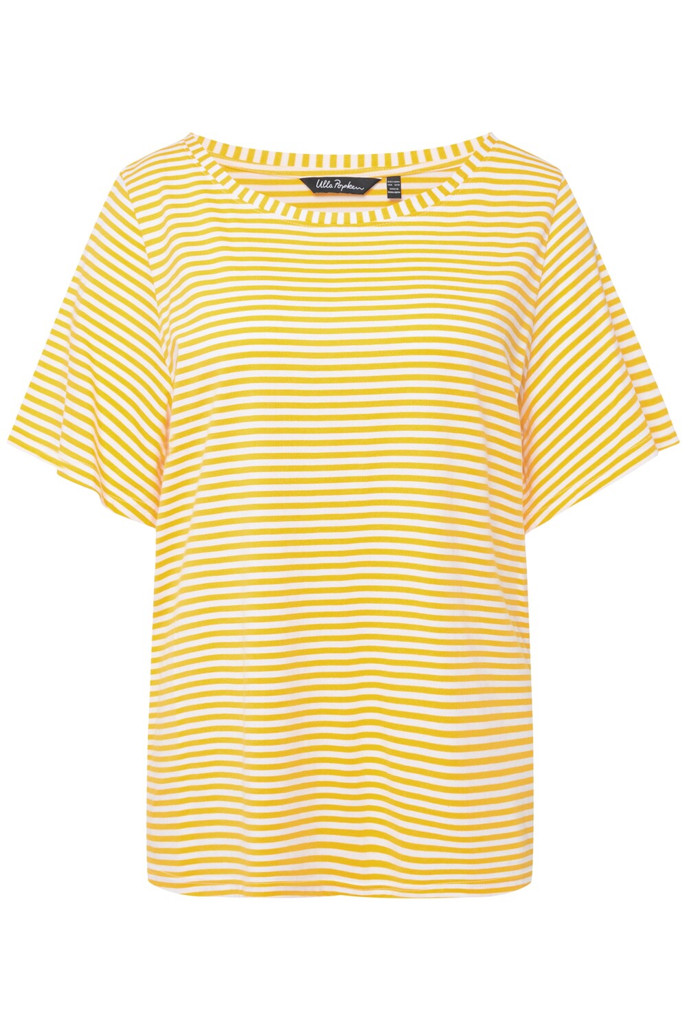 Футболка Ulla Popken, желтый
Футболка Ulla Popken, желтый