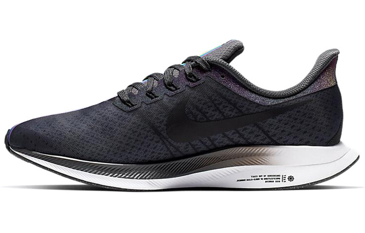 Кроссовки для бега Nike Pegasus Turbo 1 унисекс
Кроссовки для бега Nike Pegasus Turbo 1 унисекс