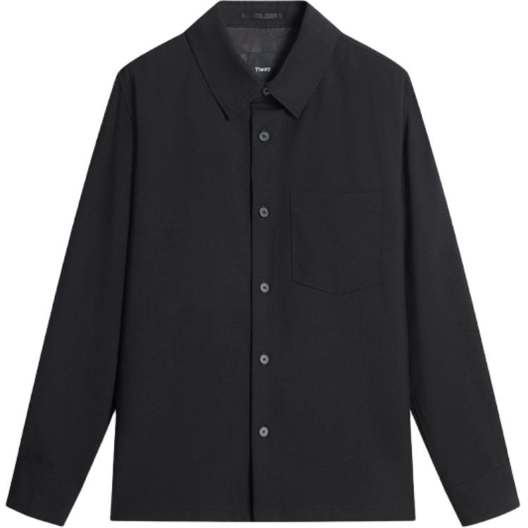 Куртки Пальто Мужские Черные THEORY, Черный, Куртки Пальто Мужские Черные THEORY
Куртки Пальто Мужские Черные THEORY, Черный, Куртки Пальто Мужские Черные THEORY