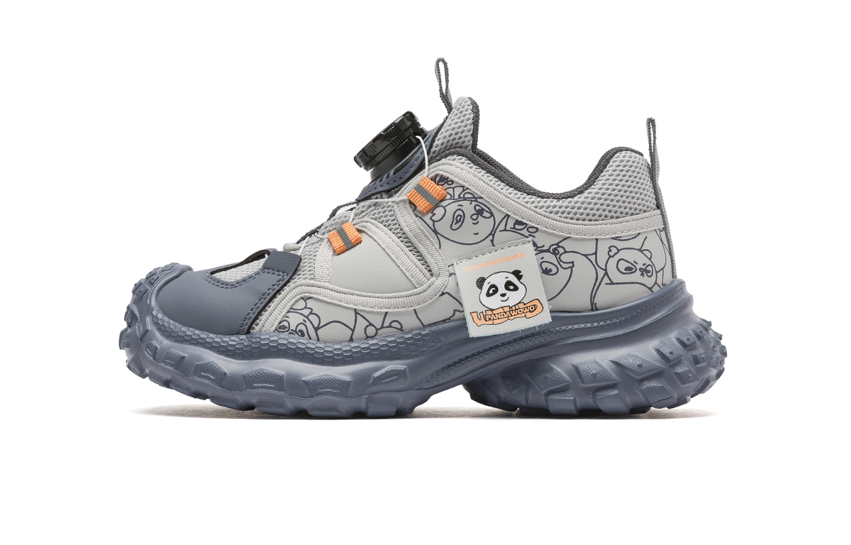 Детская повседневная обувь для детей HLA, серый
Детская повседневная обувь для детей HLA, серый