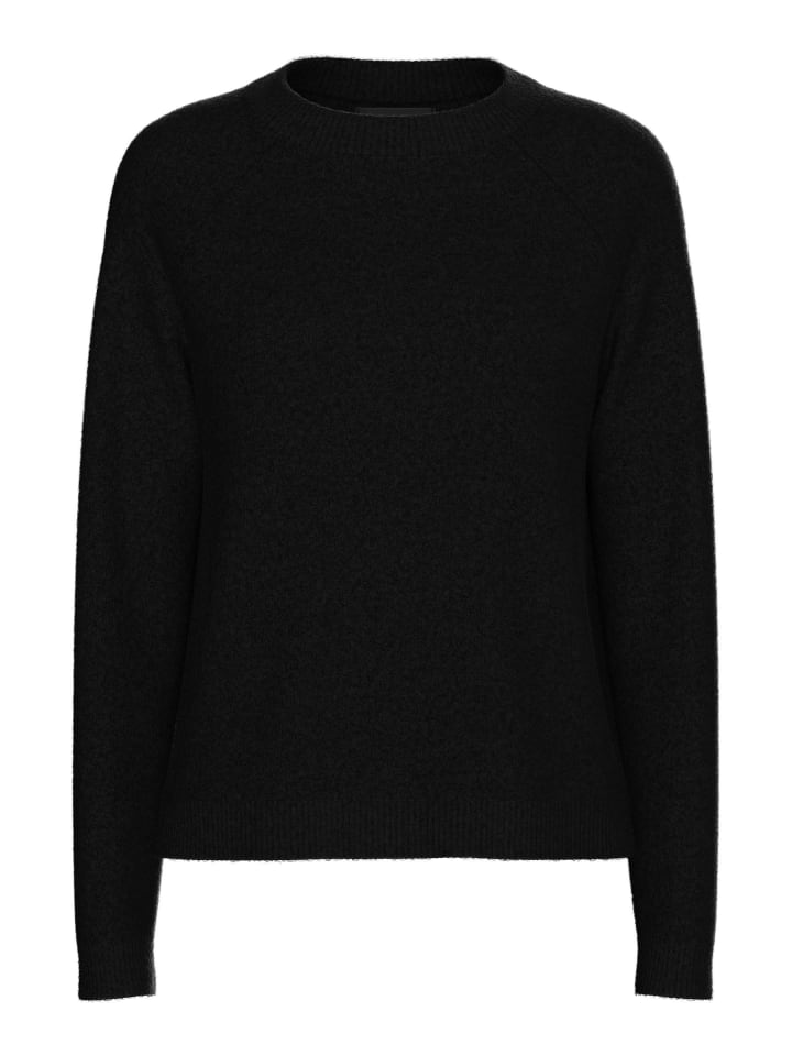 Свитер Pieces, черный
Свитер Pieces, черный