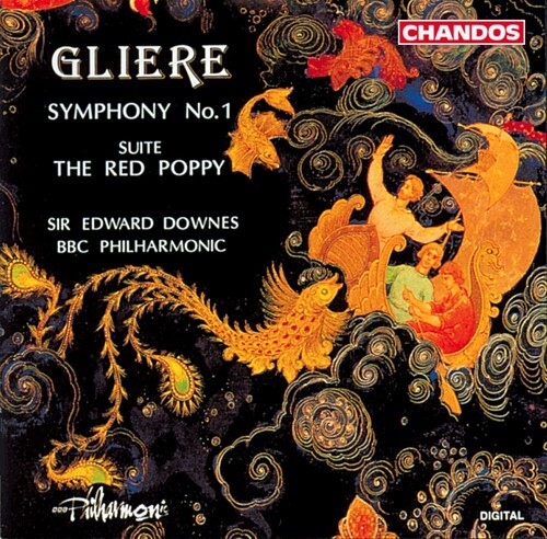 CD диск Gliere / Downes / Bbcso: Symphony 1 / Red Poppy Ballet Suite
CD диск Gliere / Downes / Bbcso: Symphony 1 / Red Poppy Ballet Suite