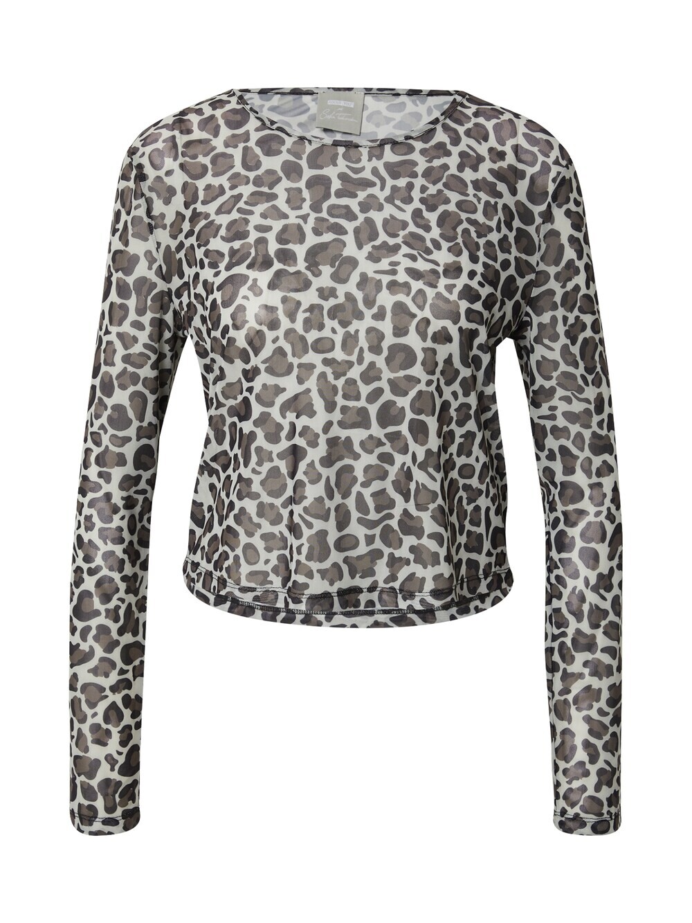 Рубашка About You Femke, коричневый
Рубашка About You Femke, коричневый