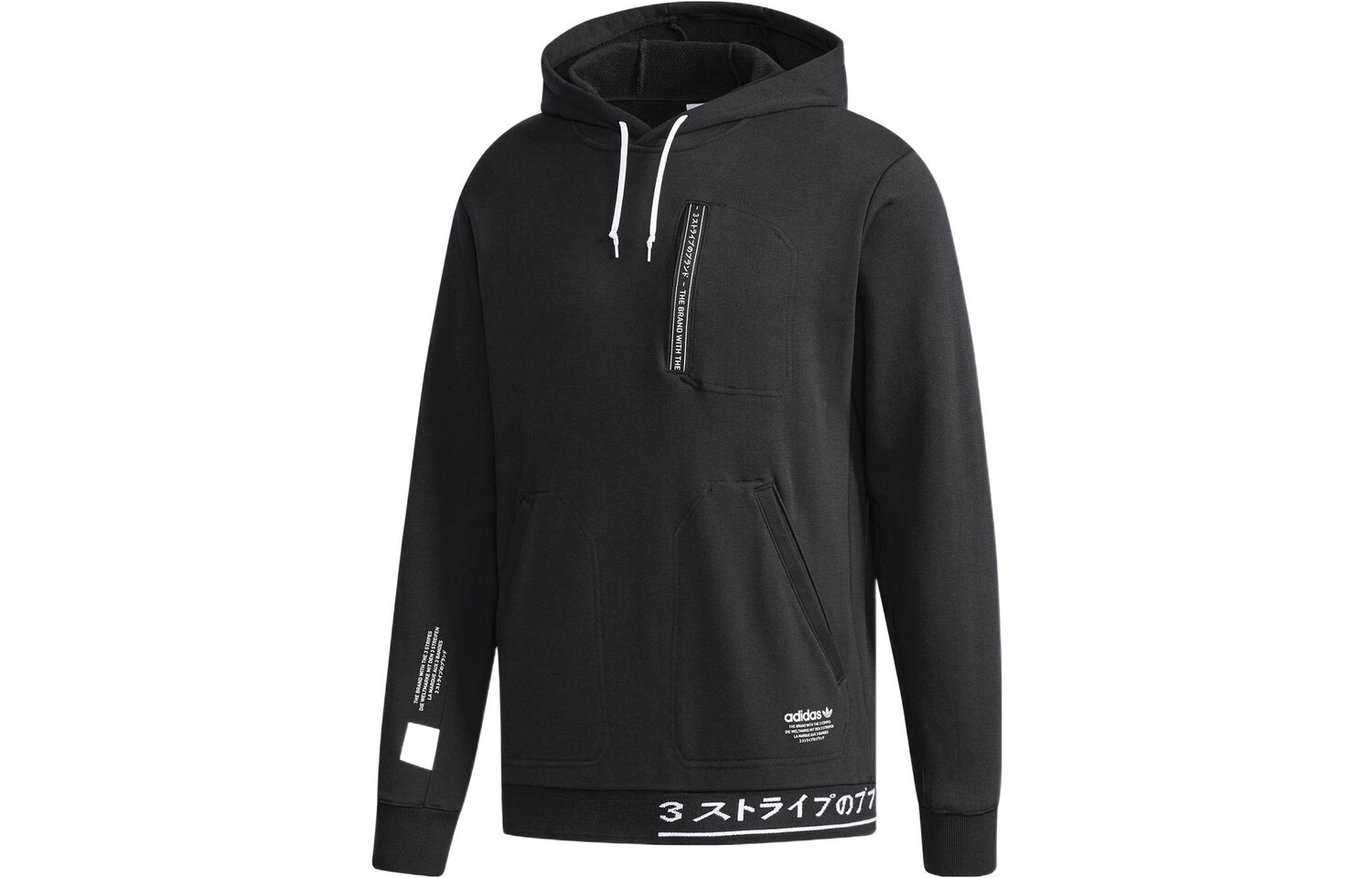 Adidas Originals Мужская толстовка, цвет Black
Adidas Originals Мужская толстовка, цвет Black