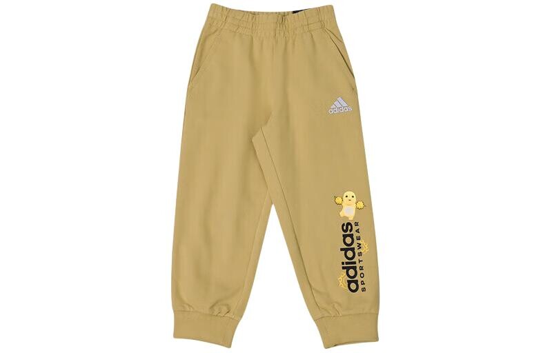 Детские трикотажные спортивные штаны Adidas, хаки
Детские трикотажные спортивные штаны Adidas, хаки