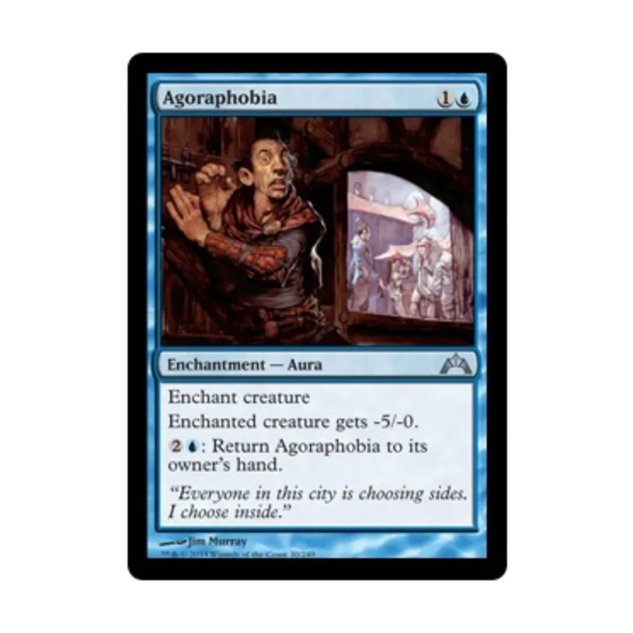 CCG Агорафобия (У), MTG - Gatecrash
CCG Агорафобия (У), MTG - Gatecrash