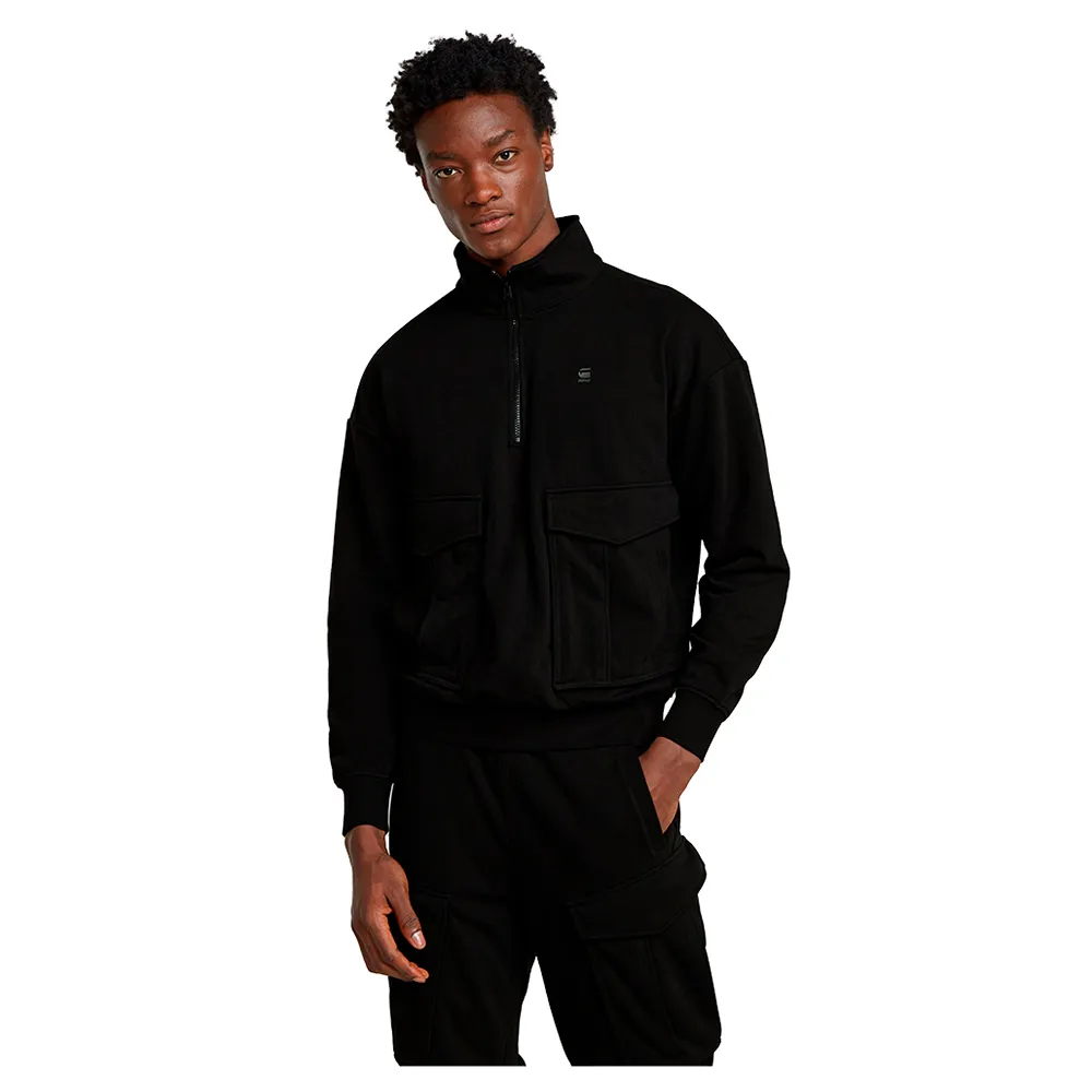 Толстовка G-Star Rovic Skipper, черный
Толстовка G-Star Rovic Skipper, черный