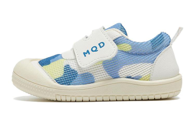 Детские повседневные ботинки Anti Slip Wear Resistant Kids Lifestyle MQD, misty orchid
Детские повседневные ботинки Anti Slip Wear Resistant Kids Lifestyle MQD, misty orchid