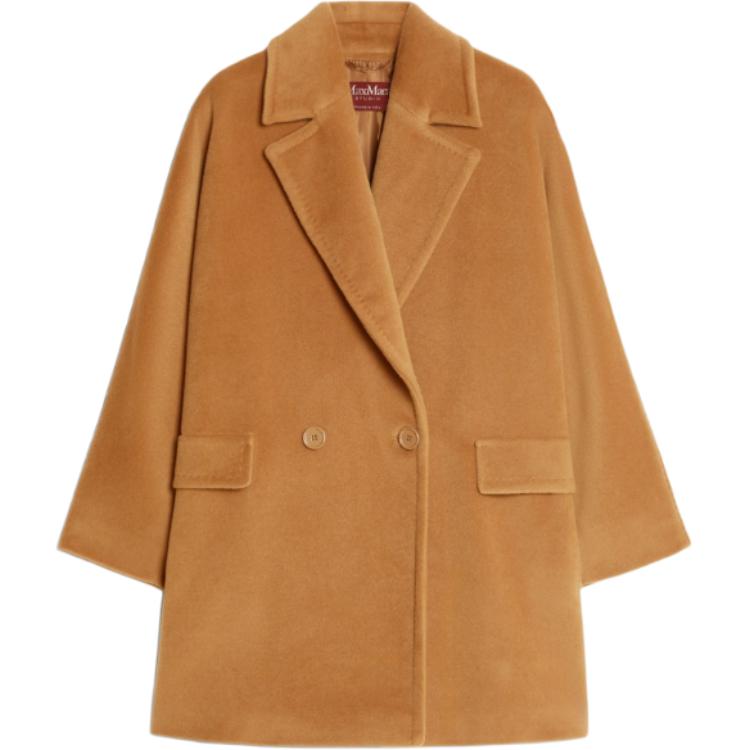 Макс Мара Двубортное пальто MaxMara Studio, светло-коричневый
Макс Мара Двубортное пальто MaxMara Studio, светло-коричневый