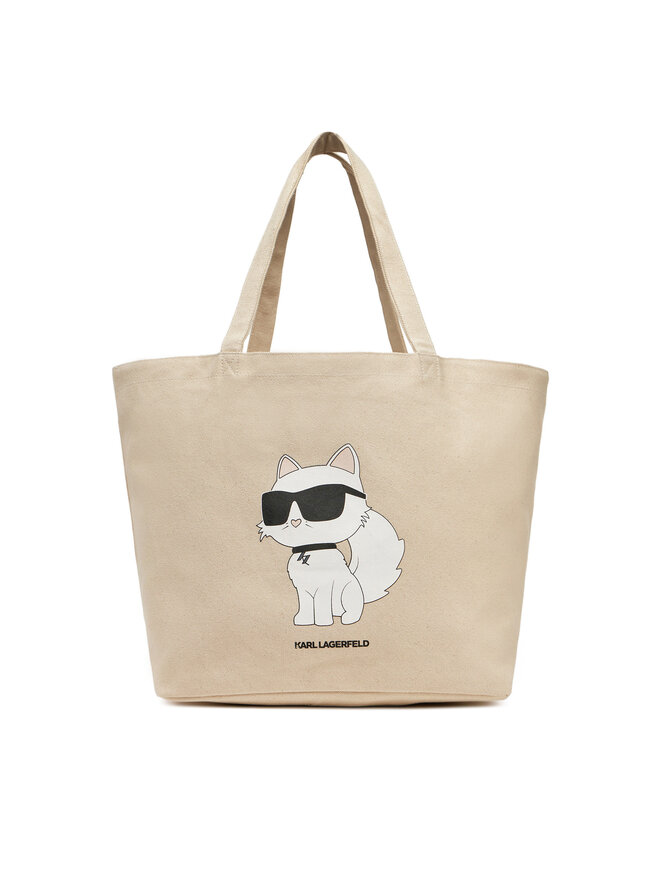 Сумка KARL LAGERFELD, бежевый 
Сумка KARL LAGERFELD, бежевый