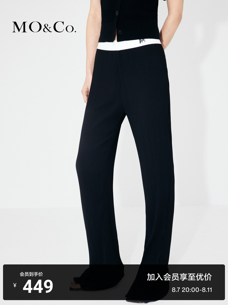 Плиссированные брюки Moco с высокой талией, черный
Плиссированные брюки Moco с высокой талией, черный