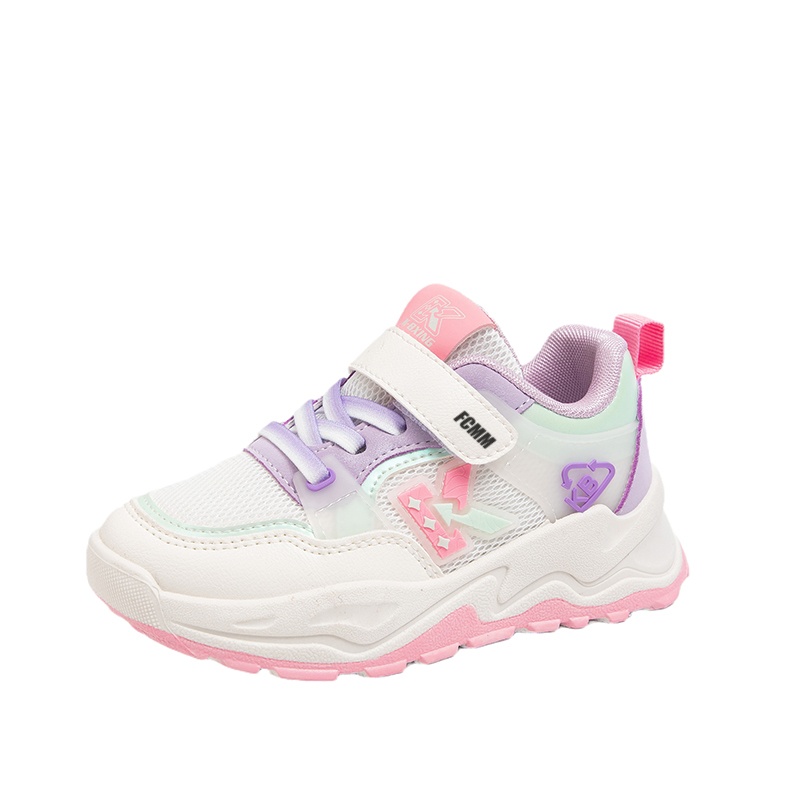 Детская обувь для повседневной жизни FCMM, розовый
Детская обувь для повседневной жизни FCMM, розовый