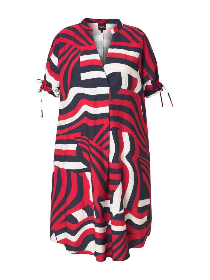 Платье до колена Ulla Popken, цвет lychee
Платье до колена Ulla Popken, цвет lychee