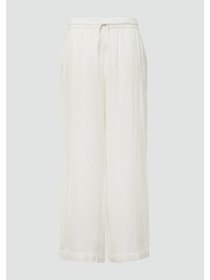 Брюки в цвете 0200_cream QS
Брюки в цвете 0200_cream QS