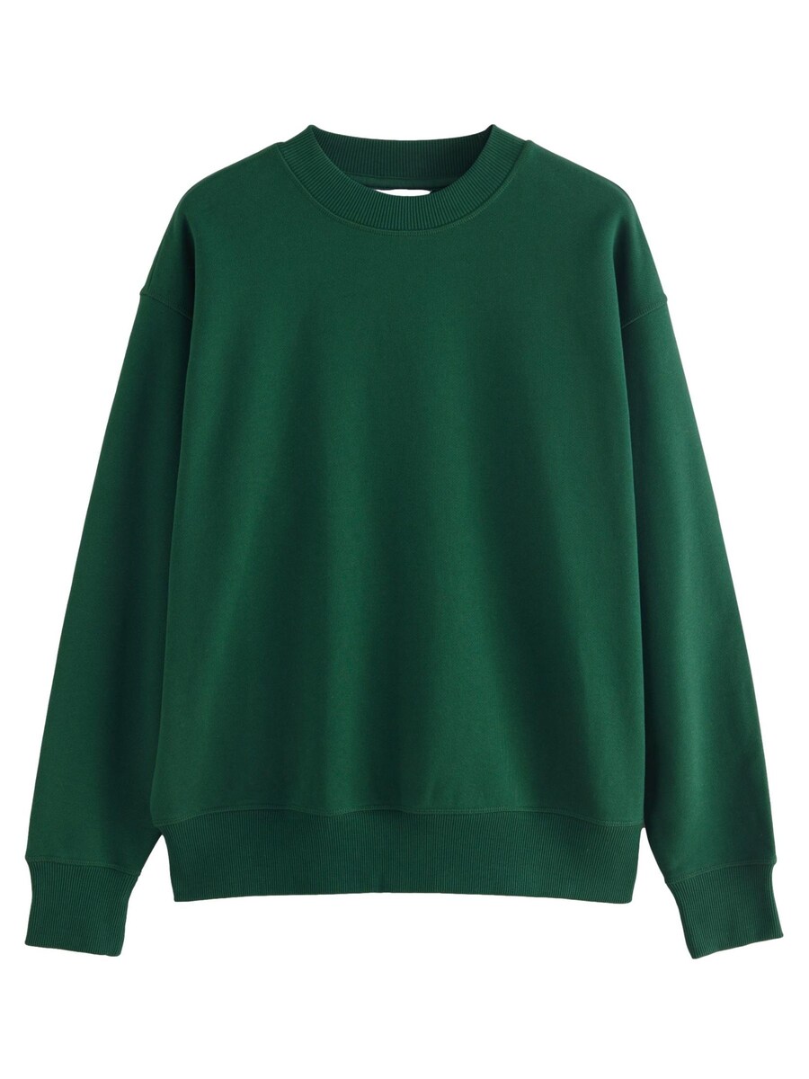 Толстовка Next, темно-зеленый 
Толстовка Next, темно-зеленый