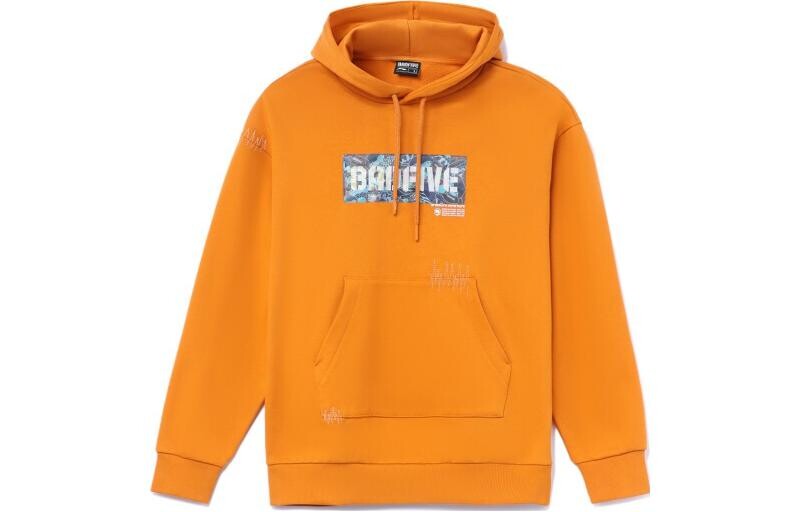Толстовка Badfive унисекс цвета охры и апельсина Lining, оранжевый
Толстовка Badfive унисекс цвета охры и апельсина Lining, оранжевый