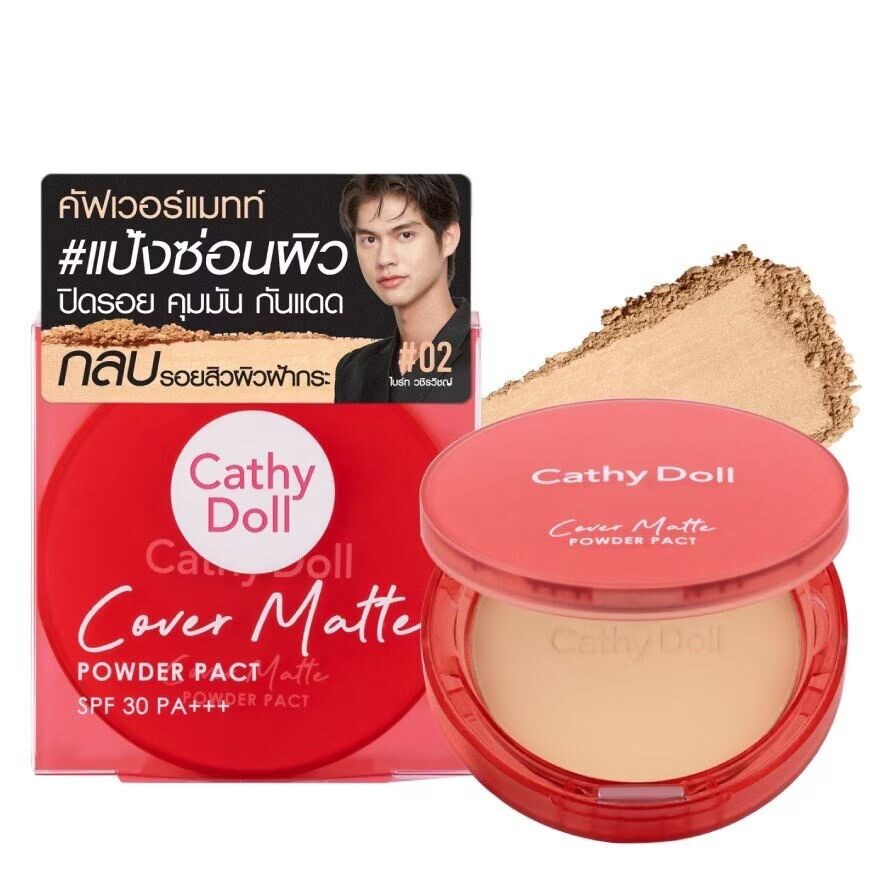 Cathy Doll Матовая пудра Cover Matte Powder Pact SPF30 PA+++ 4,5г. 02 Светло-бежевый, Light Beige
Cathy Doll Матовая пудра Cover Matte Powder Pact SPF30 PA+++ 4,5г. 02 Светло-бежевый, Light Beige