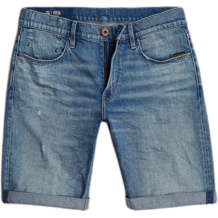 G-STAR RAW Джинсовые шорты мужские голубые
G-STAR RAW Джинсовые шорты мужские голубые