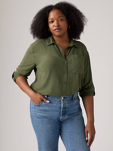Рубашка Darlene Utility (большие размеры) Levi's, цвет Take It Again - Medium Wash
Рубашка Darlene Utility (большие размеры) Levi's, цвет Take It Again - Medium Wash